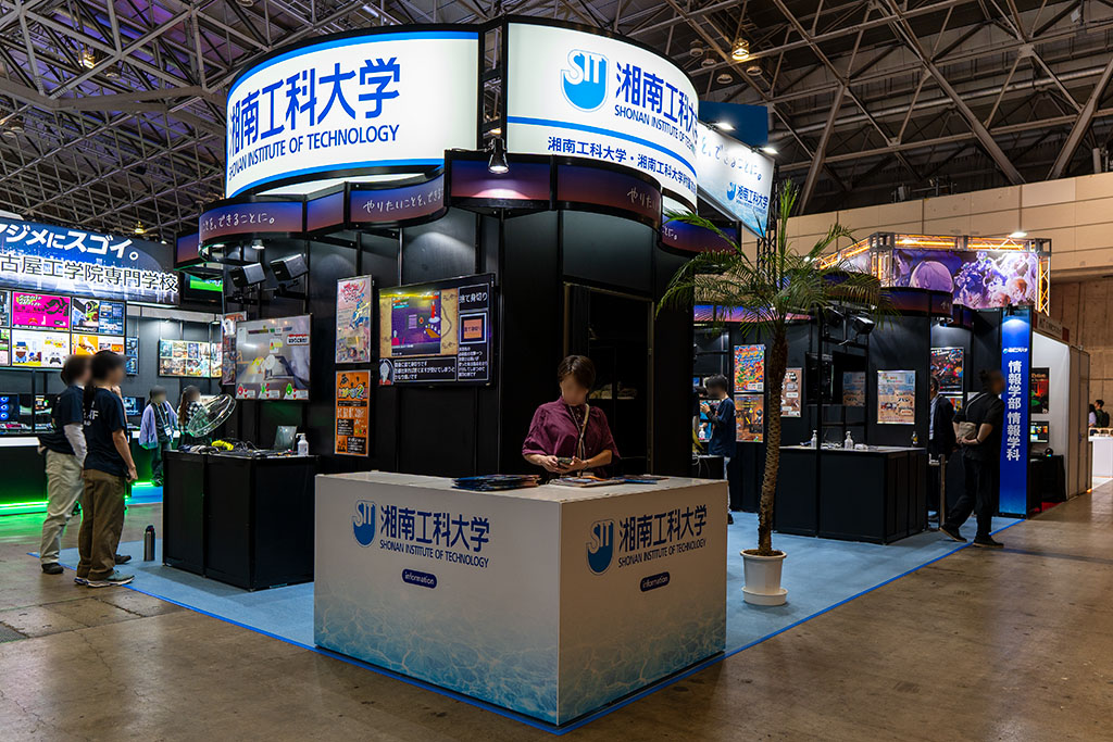 東京ゲームショウ2026湘南工科大学ブース全景