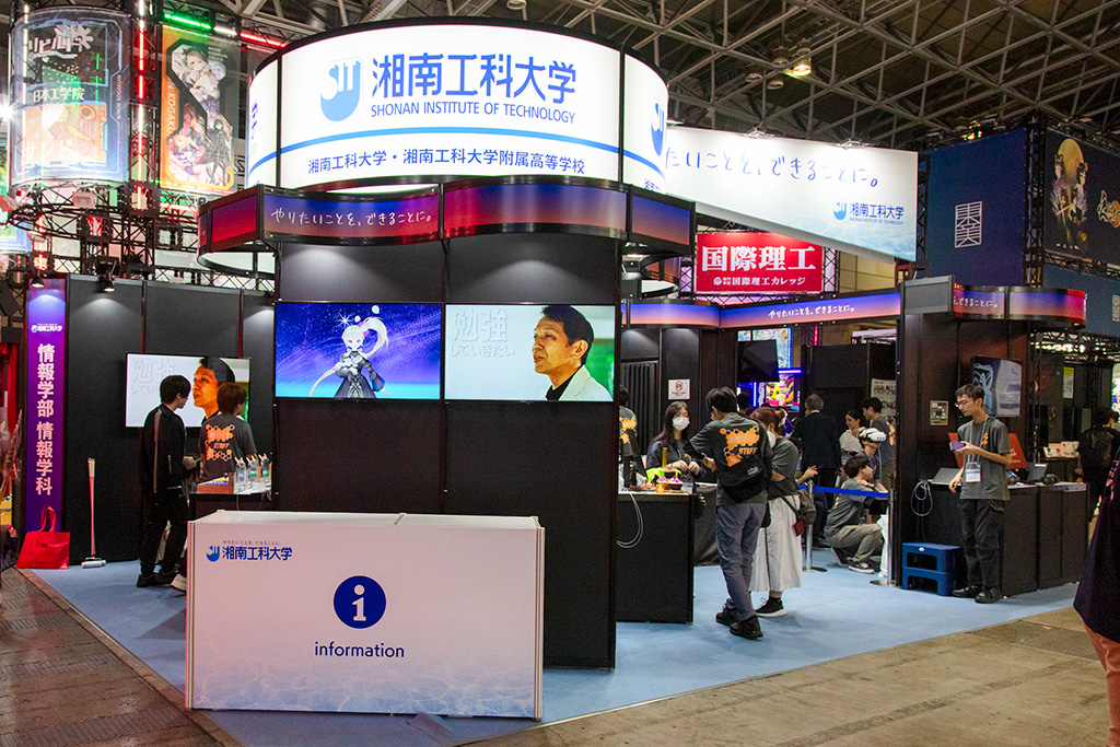 東京ゲームショウ2025（幕張メッセ）への出展