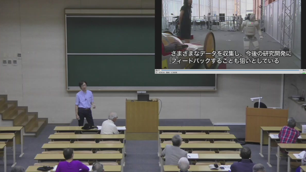 写真7：湘南工科大学平成29年度市民公開講座第4回「ロボット・人工知能（AI）は創造性を持つか？」 尾﨑　文夫　教授