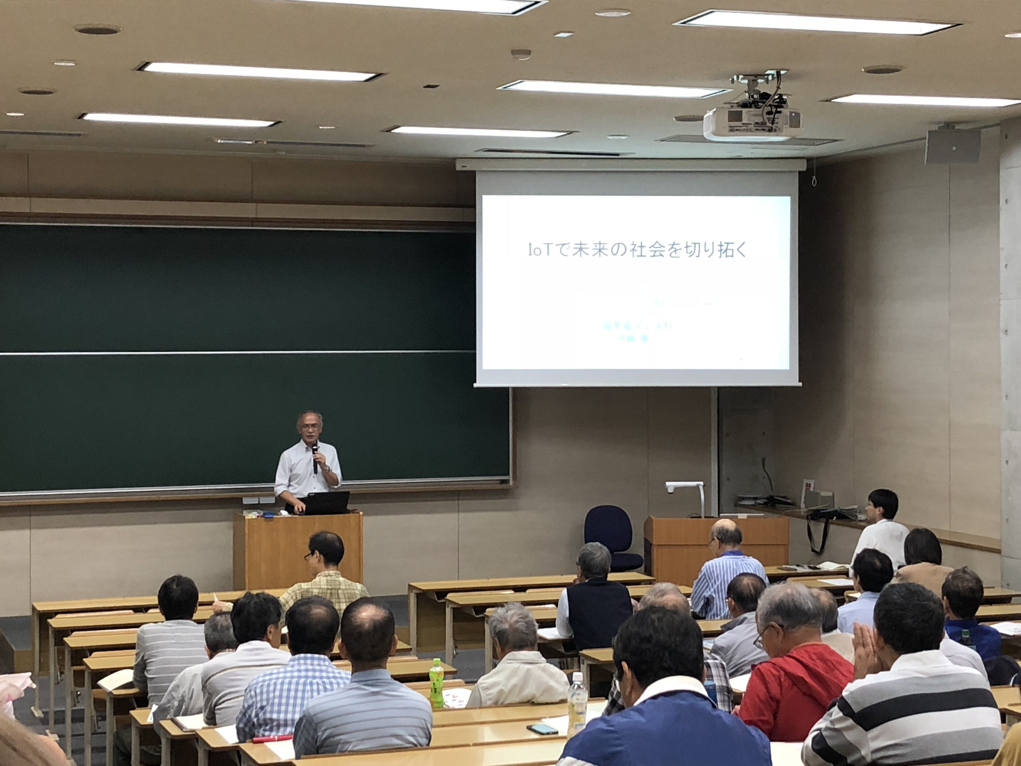 写真2：湘南工科大学平成30年度市民講座第2回「ＩｏＴを活用した次世代無線通信システム５G」伊藤 康之 教授