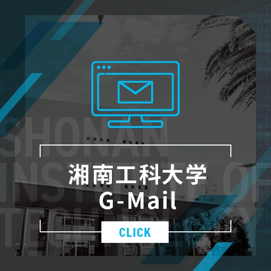 G-mail