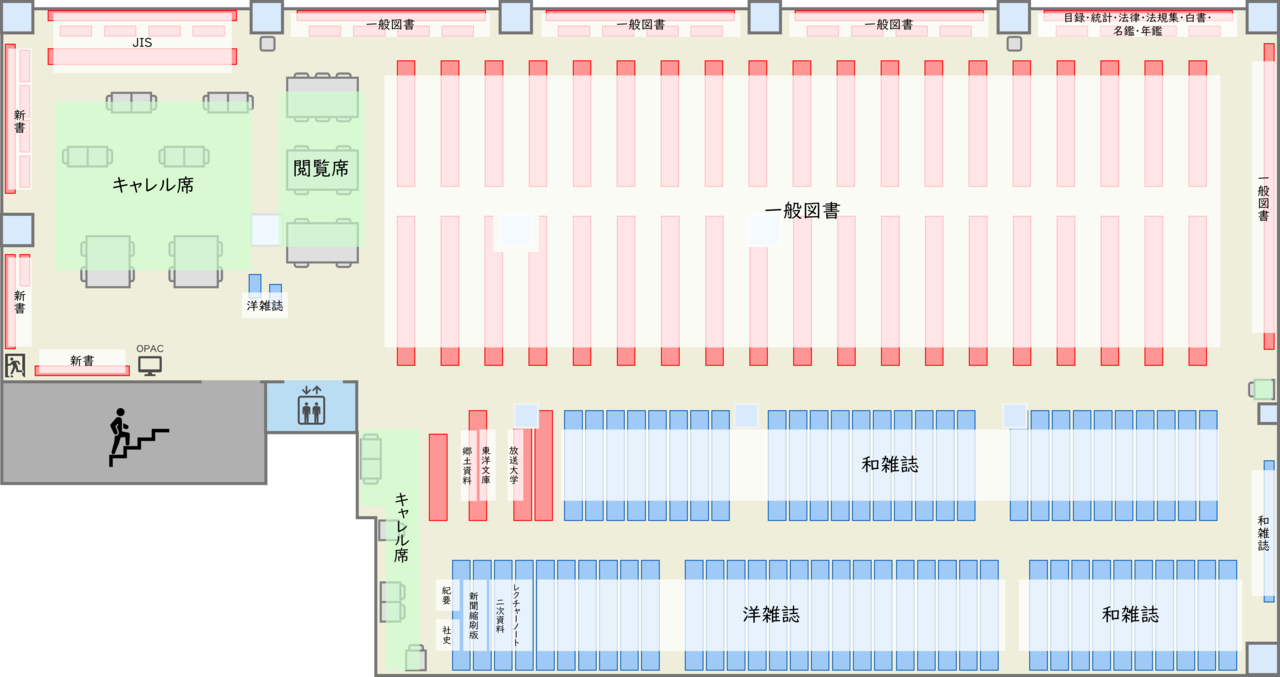 湘南工科大学附属図書館3階フロアガイド