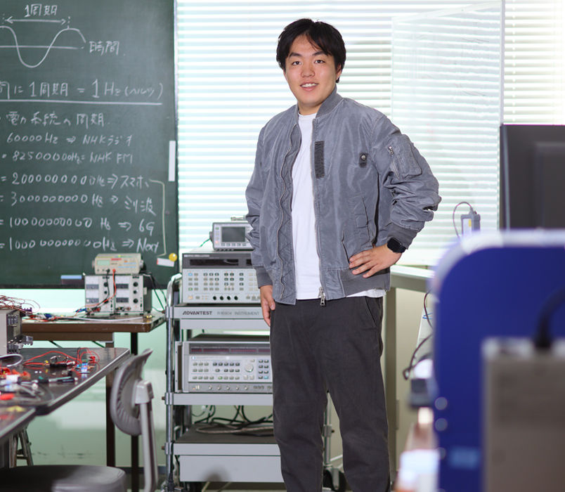 電気電子工学で“日常”を守りたい