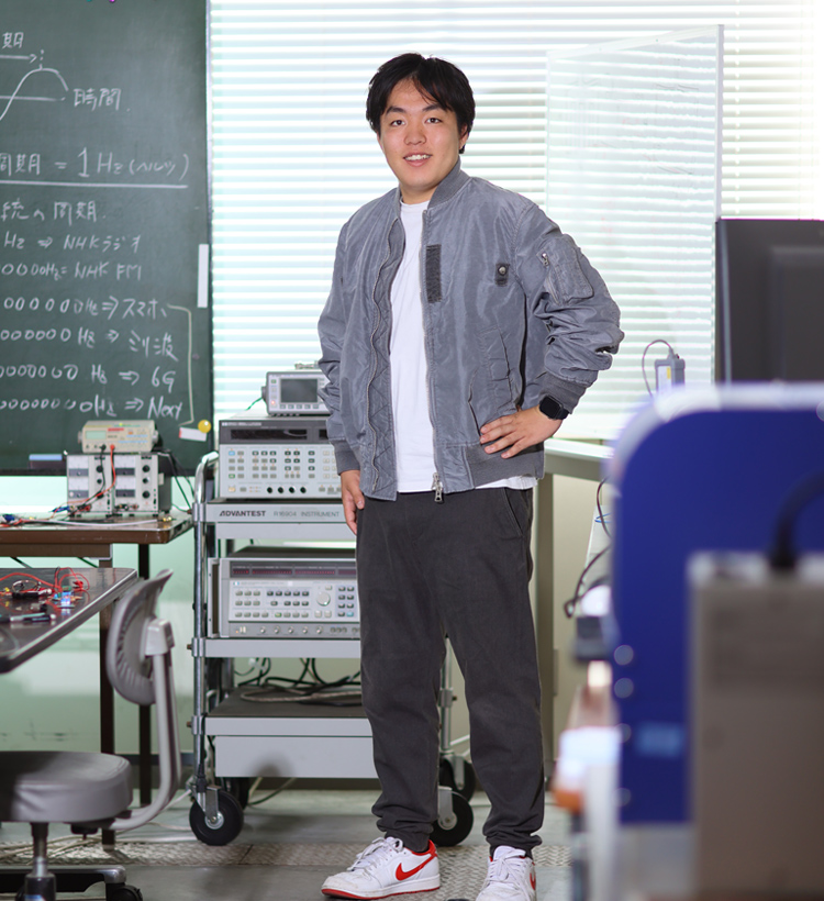 電気電子工学で“日常”を守りたい