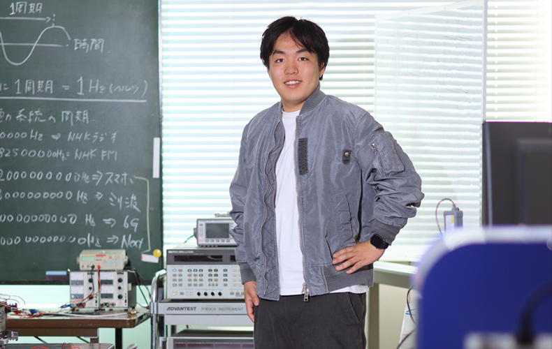 電気電子工学で“日常”を守りたい
